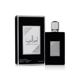 Ameer Al Arab - Image 2