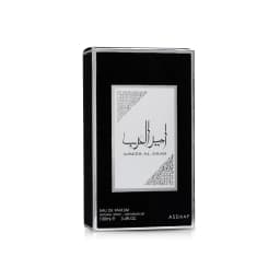 Ameer Al Arab - Image 1