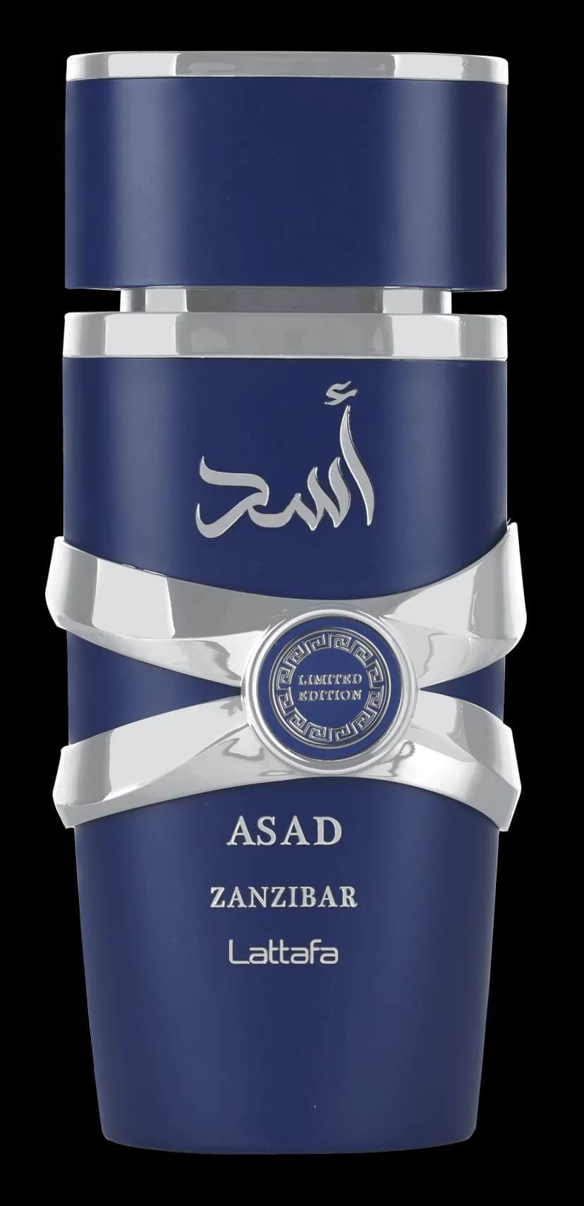 Asad Zanzibar Limited Edition